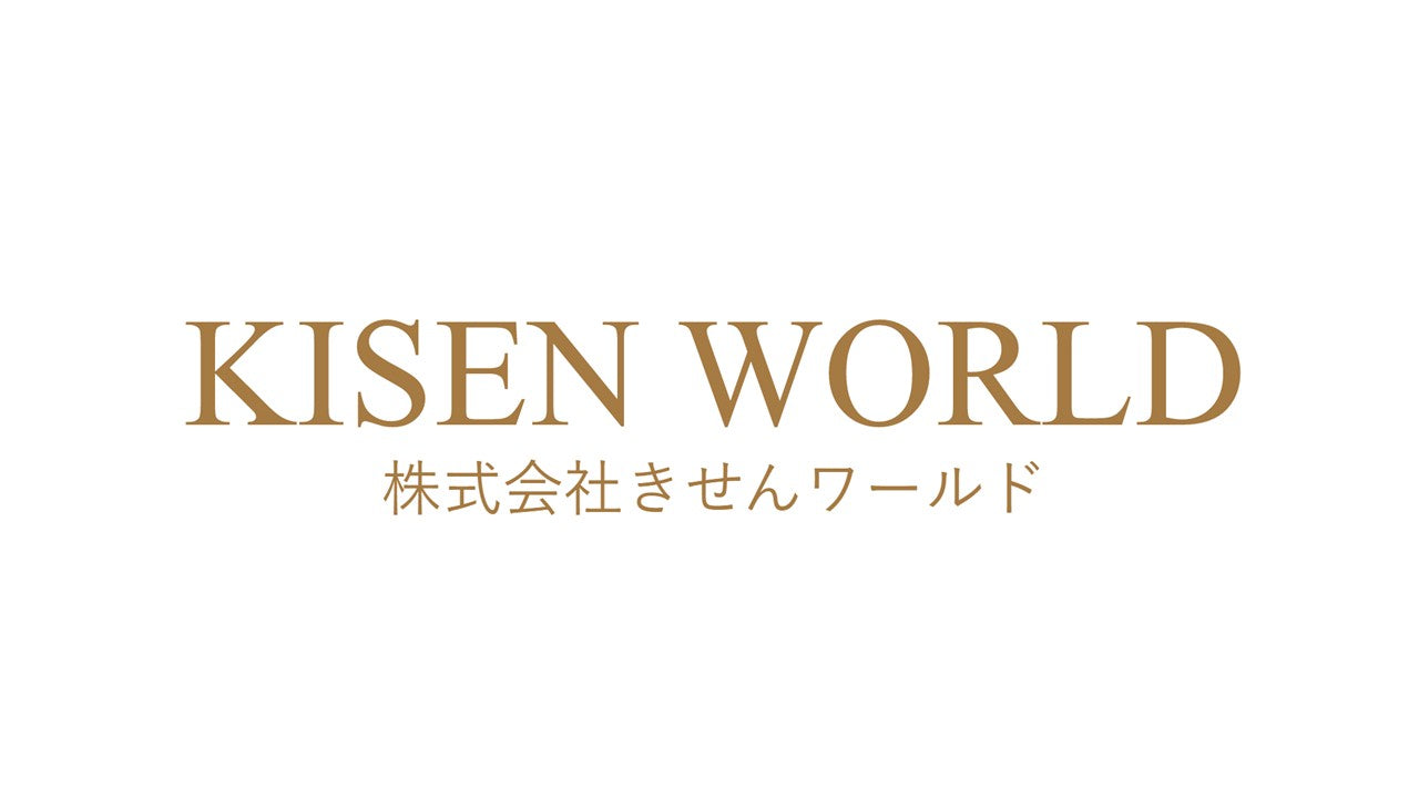 タヒボNFD」ACE（180球） – きせんワールド オンラインショップ