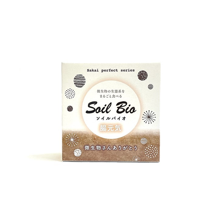 Soil Bio【新発売】